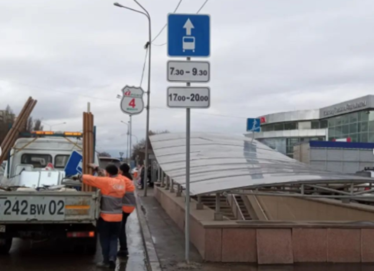 instagram/@smeu_almaty