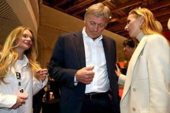 Фотография к новости: США ввели санкции против семьи Пескова