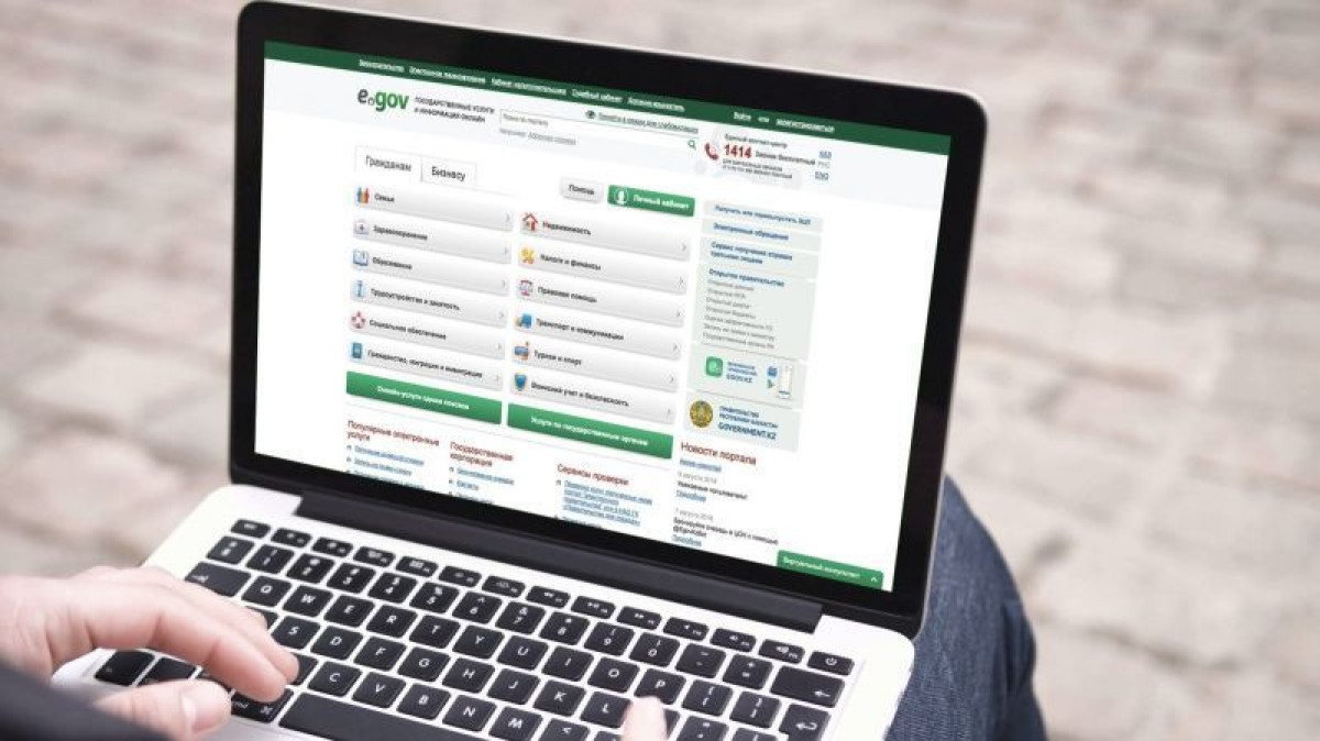 из открытых источников