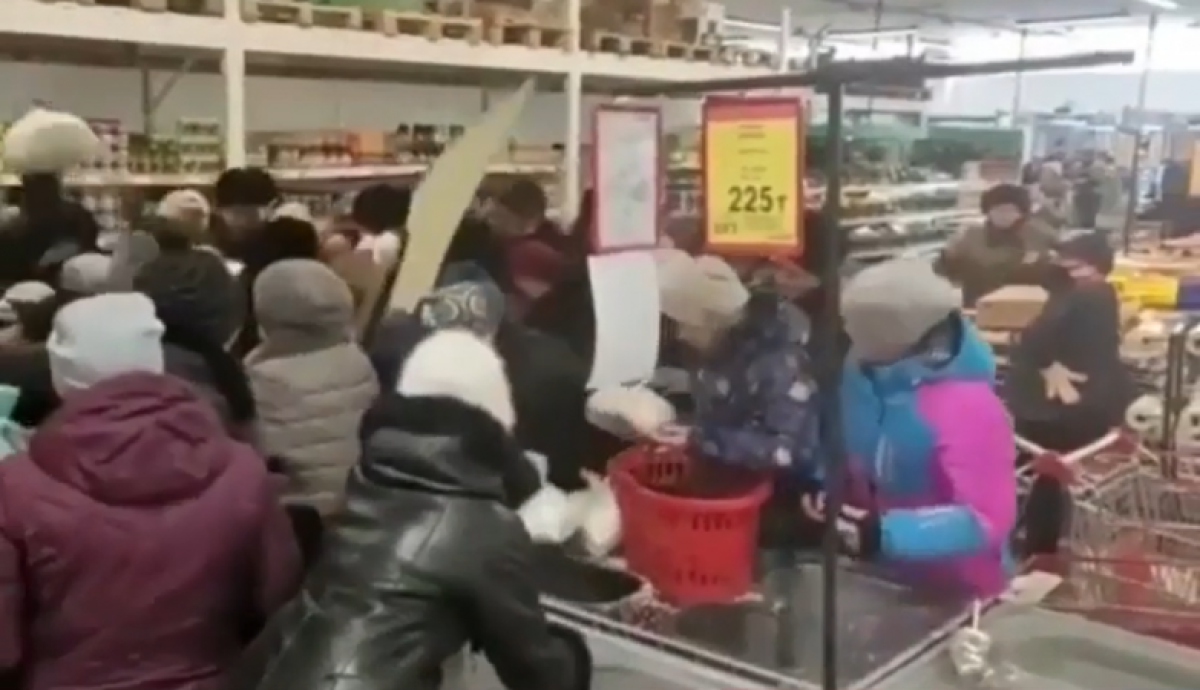 кадр из видео