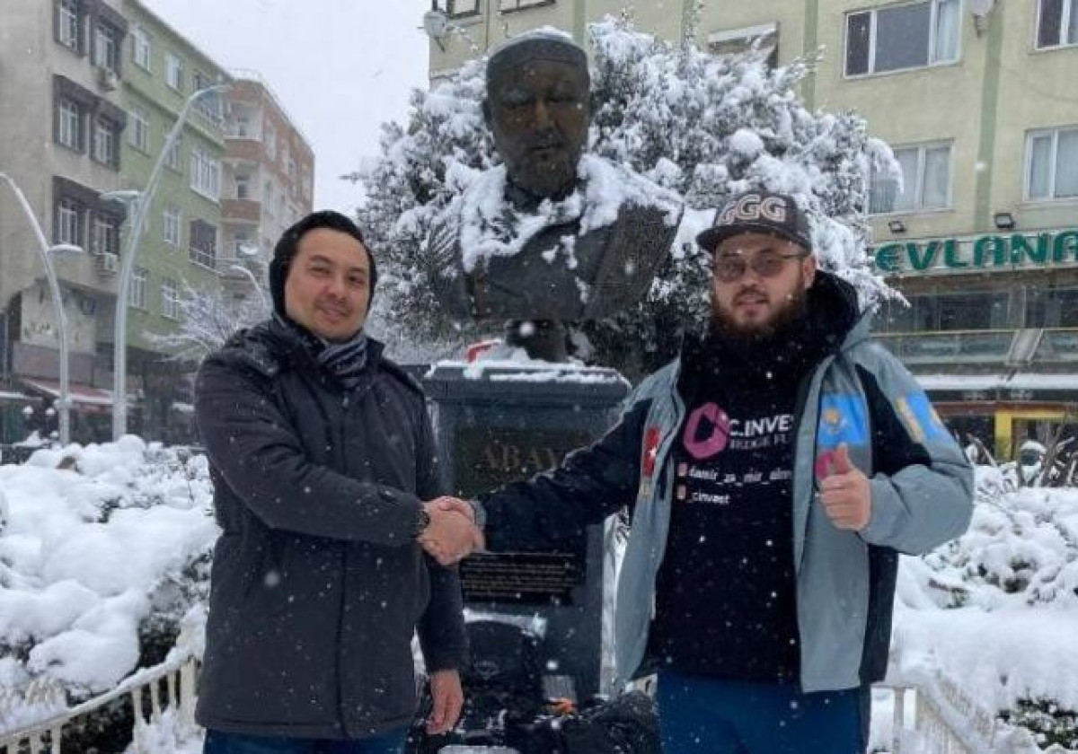 Генконсульство РК в Стамбуле