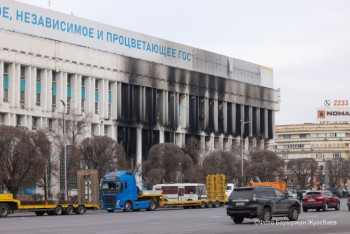 Фотография к новости: Январские события: сумма ущерба превысила 100 миллиардов тенге