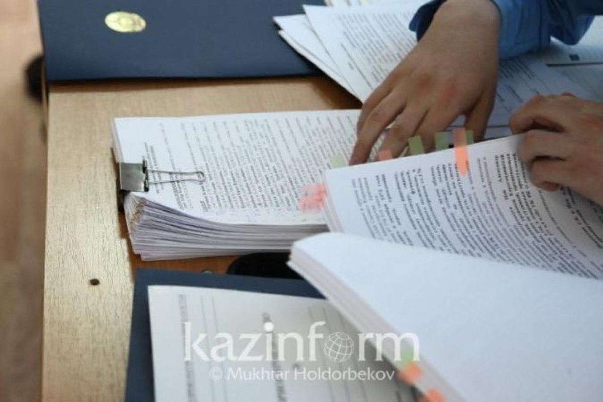 Минфин выявил нарушения в госзакупках на четыре миллиарда тенге
