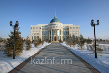 Фотография к новости: Токаев назначил послов в Турции, Туркменистане, Таджикистане и Кубе