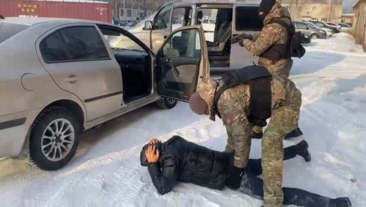 polisia.kz