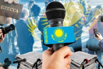 Фотография к новости: В Казахстане пересмотрят закон о СМИ