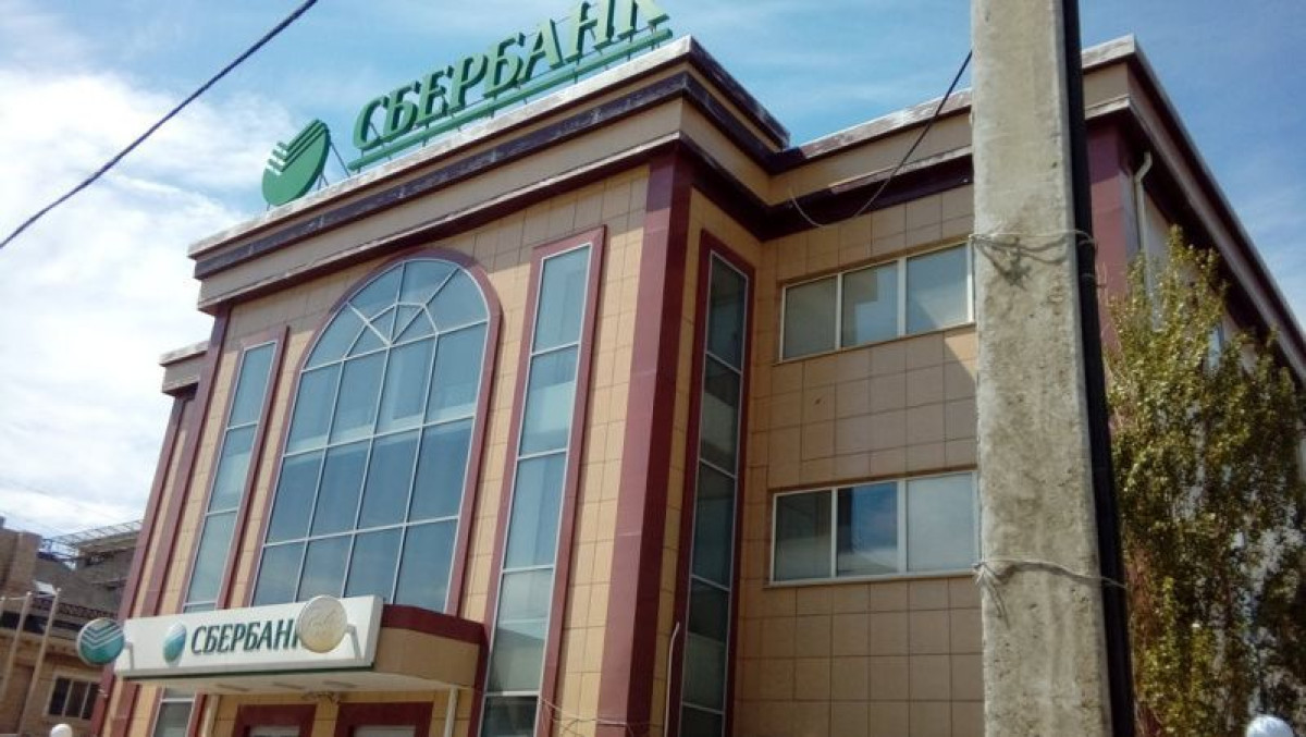 Яндекс.Карты