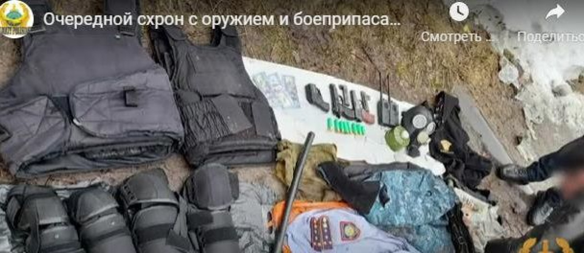 Тайник с оружием и долларами нашли в колодце в Алматы