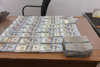 Фотография к новости: В сумке с двойным дном пытались вывезти 400 тысяч долларов из Казахстана