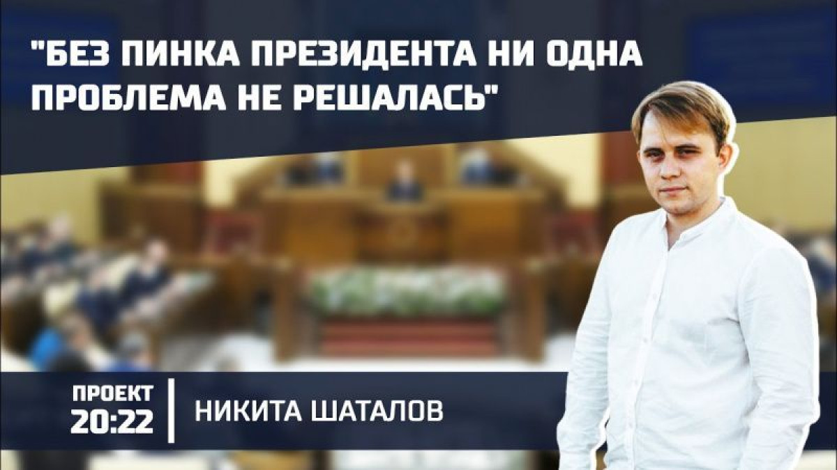 "Досрочные парламентские выборы будут, но не в этом году" - политолог