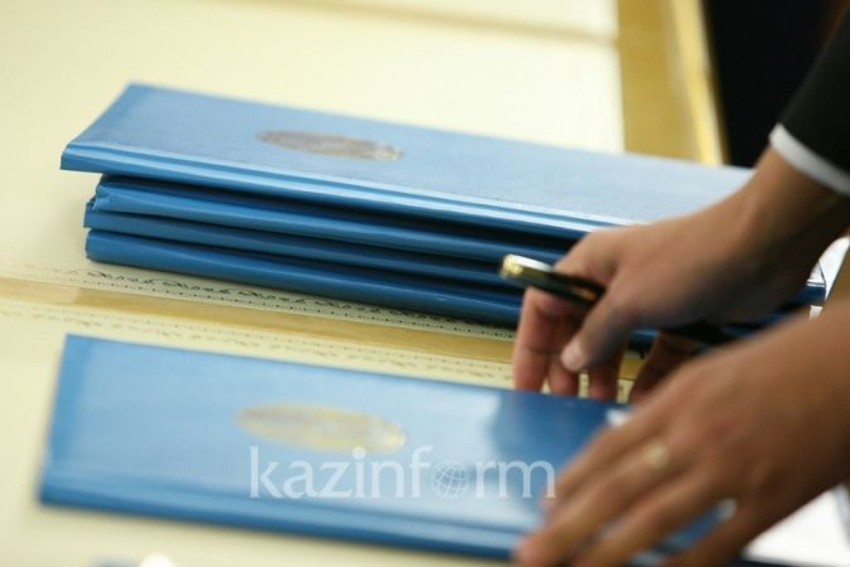 inform.kz