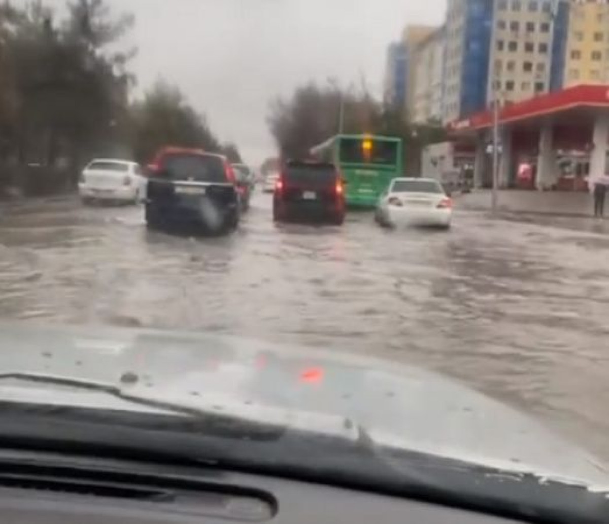 скриншот с видео