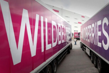 Фотография к новости: Wildberries продолжает работать над устранением технических ошибок