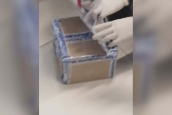 Фотография к новости: Килограмм синтетики в зарубежной посылке обнаружили полицейские в Актобе