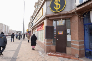 Фотография к новости: Ажиотажа на покупку валюты в Казахстане нет - Нацбанк