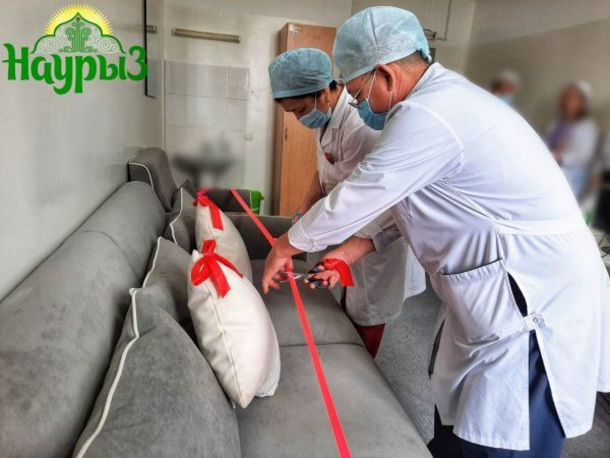 ОПЦ Кызылорды