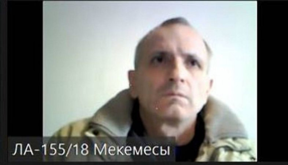 ИнформБюро