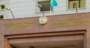 Строительство мемориального комплекса в один миллиард тенге не одобрили в Миннацэкономики