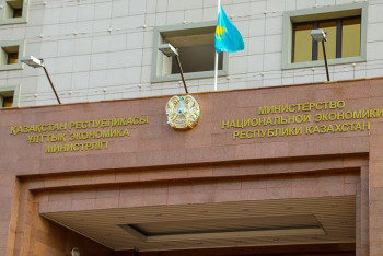 Строительство мемориального комплекса в один миллиард тенге не одобрили в Миннацэкономики