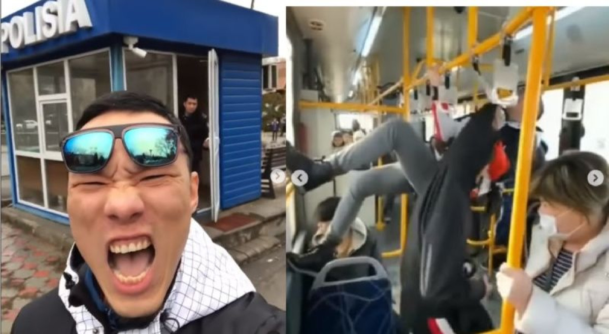 скриншот видео