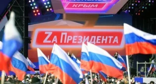 В Латвии предложили не пускать российских артистов, выступивших на концерте в Лужниках