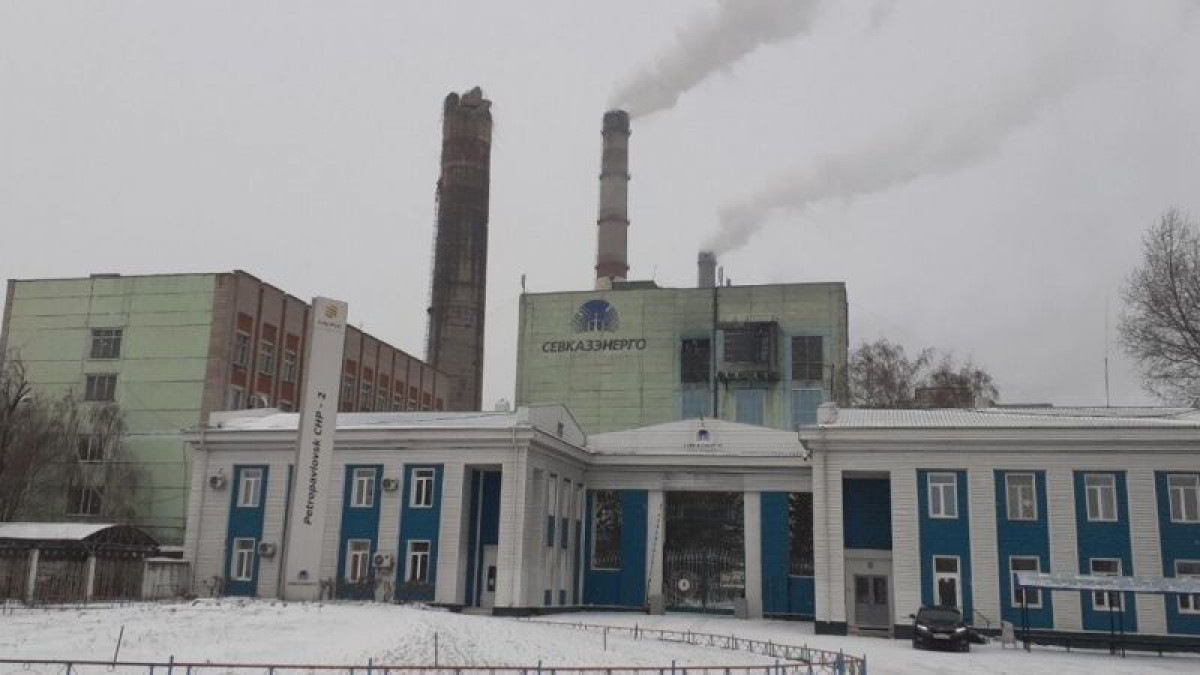 Задержаны директор и главный инженер петропавловской ТЭЦ-2