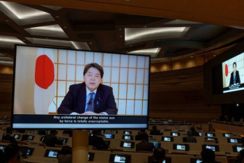 Фотография к новости: МИД Японии ответил на отказ России от диалога по мирному договору