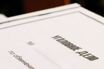 Фотография к новости: Обманувший казахстанцев на два миллиарда тенге создатель пирамиды получил срок