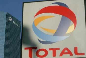 Фотография к новости: Total заявила о постепенной приостановке деятельности в России