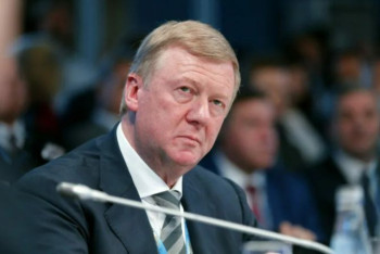 Фотография к новости: Анатолий Чубайс покинул пост спецпредставителя президента РФ