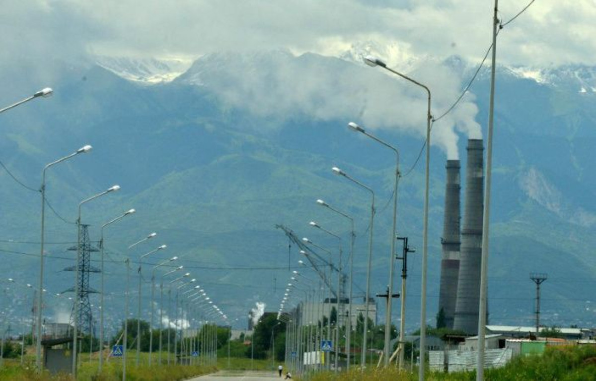 акимат Алматы