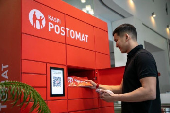 Фотография к новости: Kaspi.kz запустил сеть Kaspi Postomat для бесплатной доставки