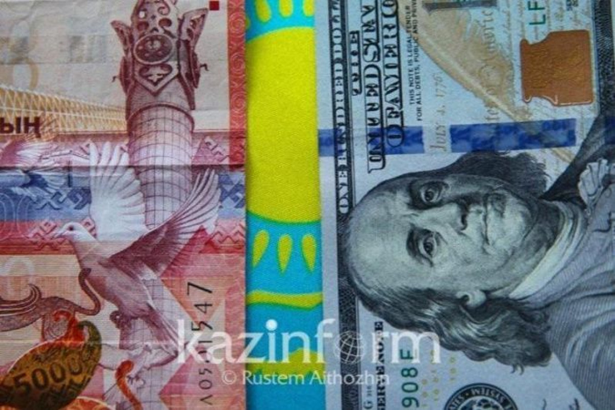 Доллар на KASE подешевел почти на 10 тенге
