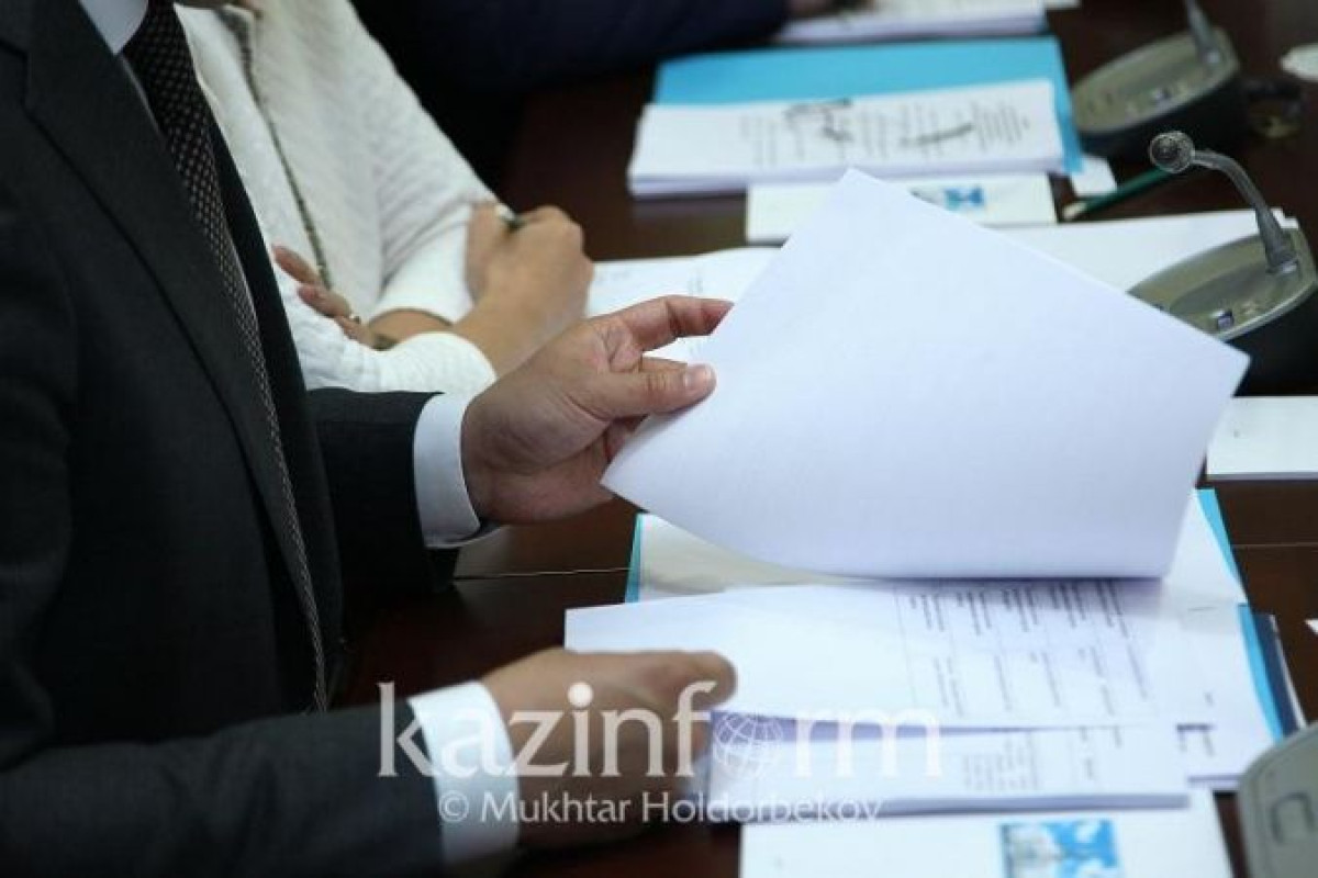 inform.kz