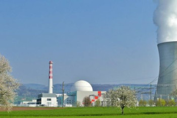 Фотография к новости: Мы настроены на строительство АЭС – Минэнерго