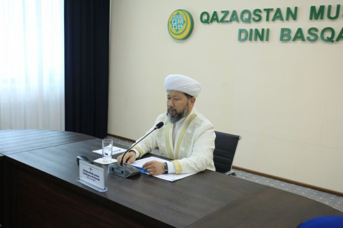 muftyat.kz