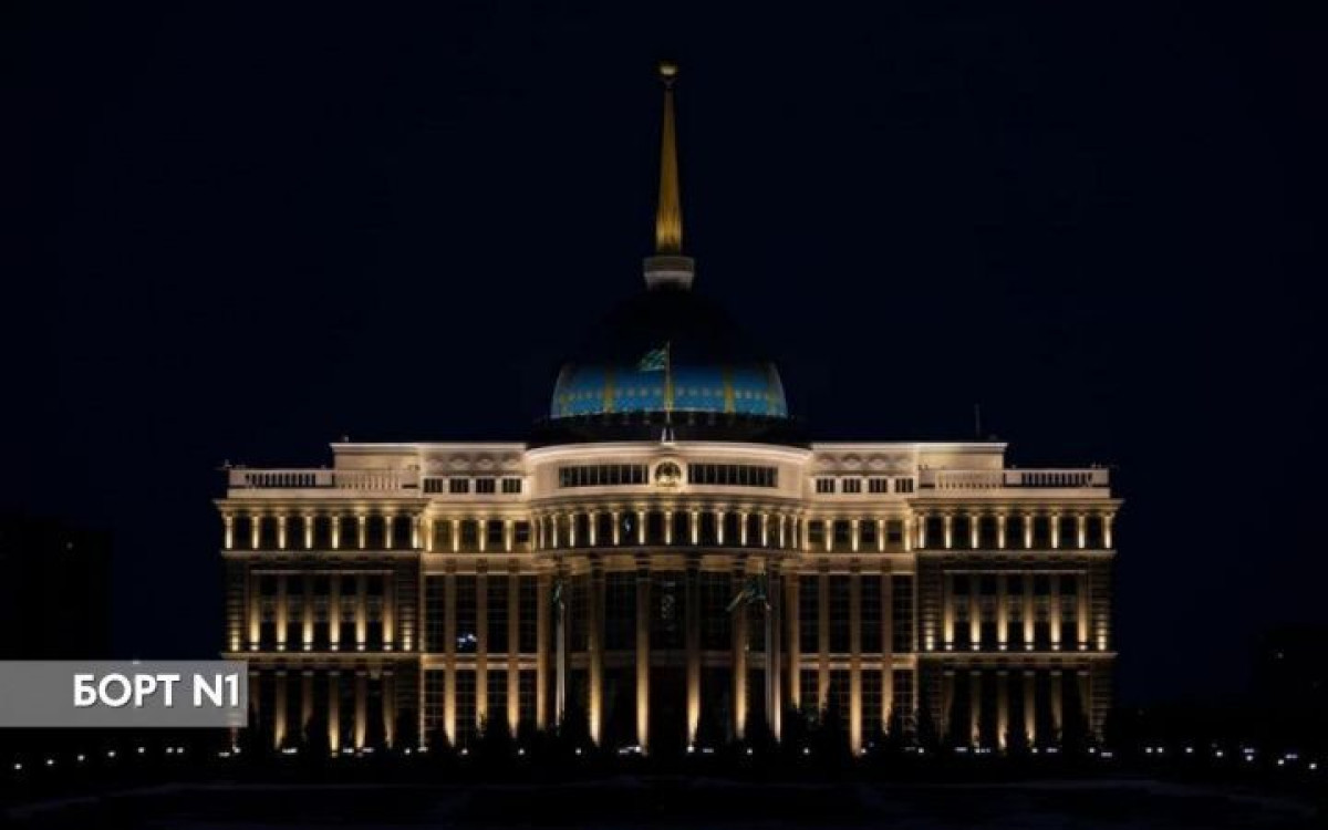 Акорда приглушила подсветку здания в поддержку акции "Час Земли"