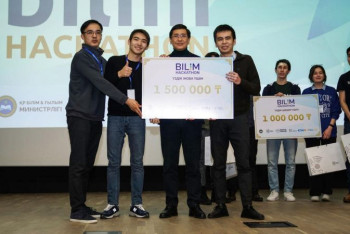 Фотография к новости: Определился победитель конкурса BILIM Hackathon-2022 среди студентов