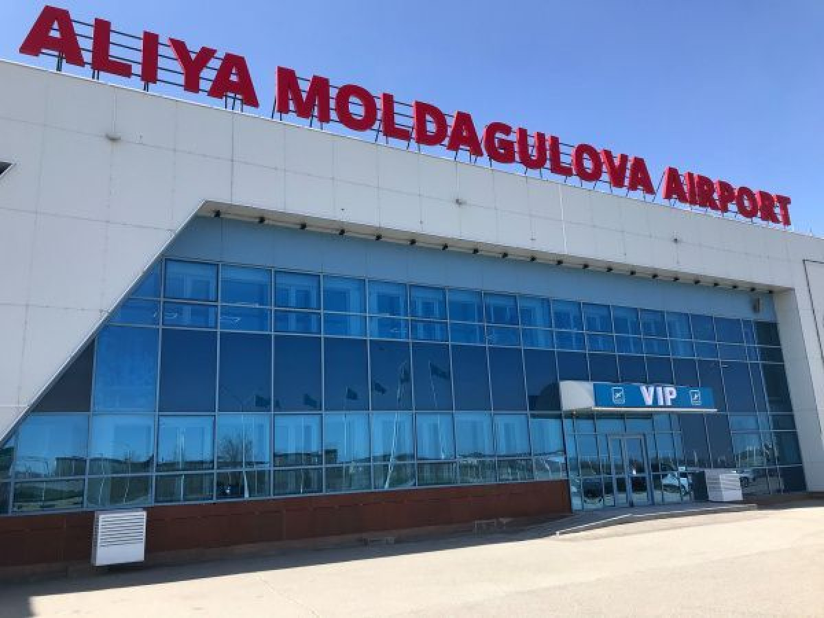 facebook.com/aktobe.airport.official