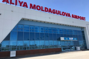 Фотография к новости: Аэропорт Актобе возобновляет работу