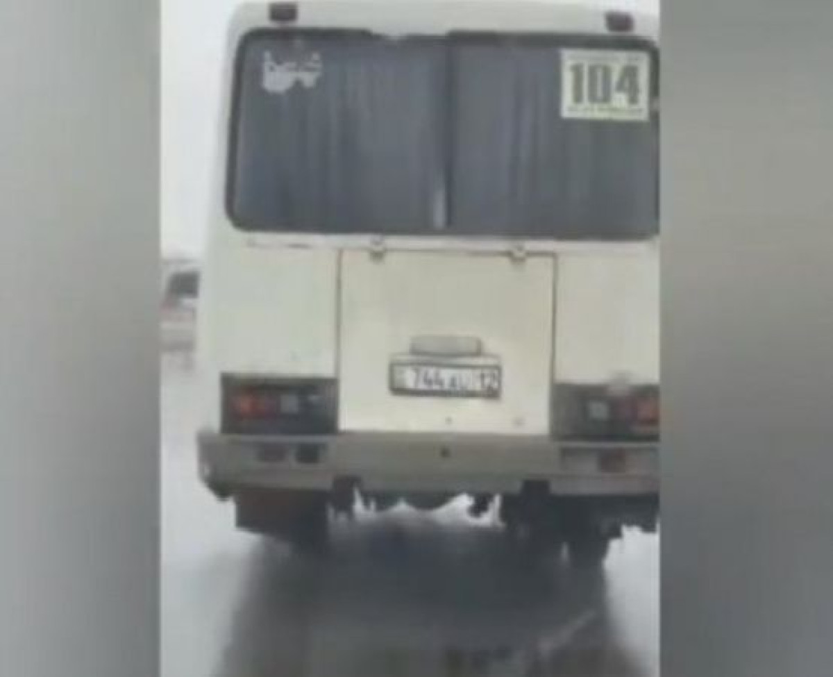 скриншот с видео