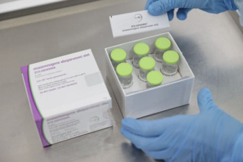 Фотография к новости: В Казахстане сделали первый укол самым дорогим в мире препаратом