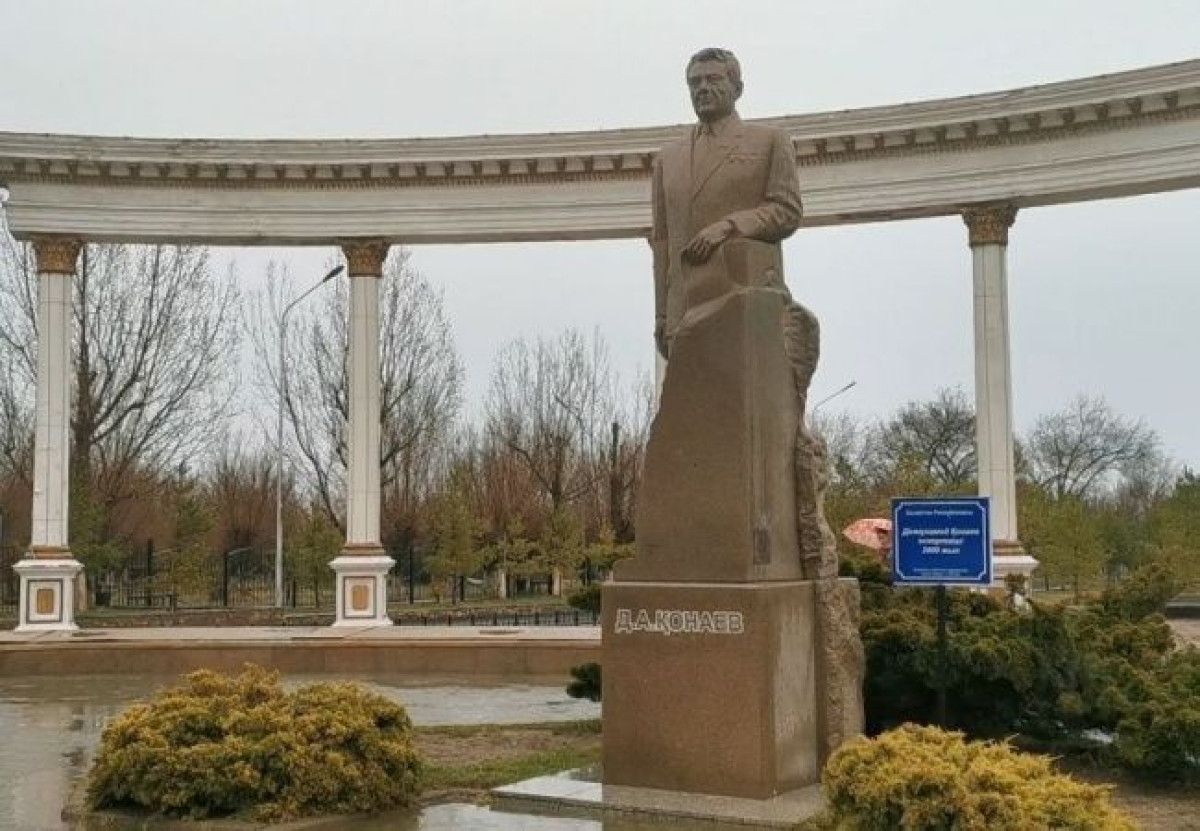 Евгения Сазонова/baigenews.kz