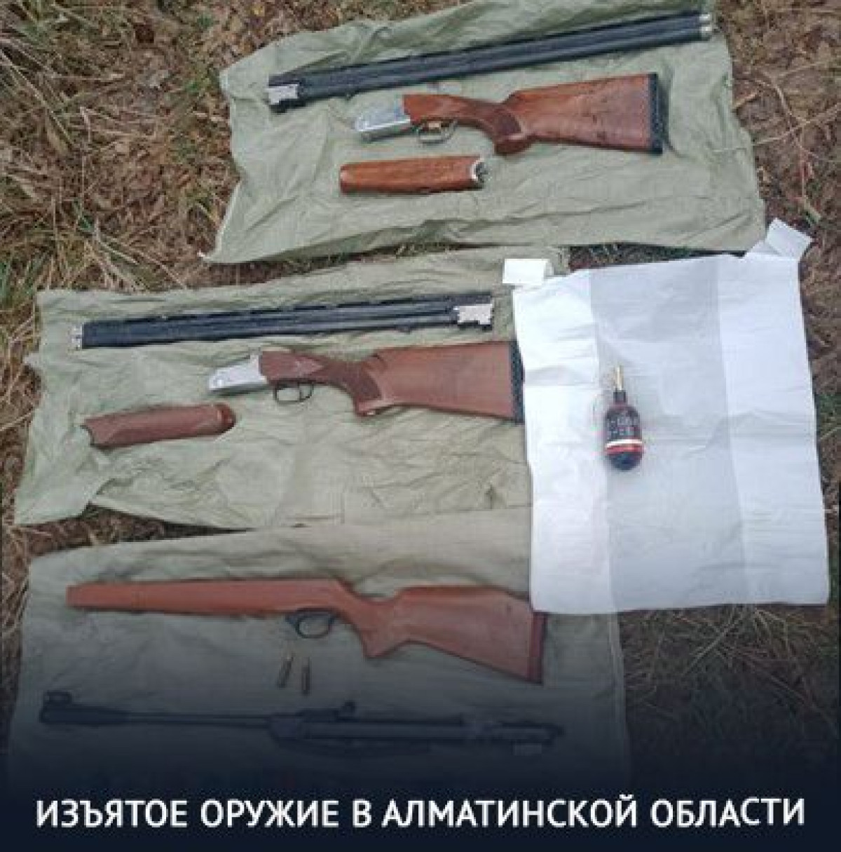 Цех по переделке охолощённого оружия в боевое работал в Жанозене