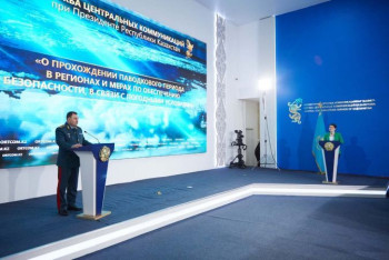 Фотография к новости: Вызывает настороженность — МЧС о таянии снега и возможных паводках в Казахстане