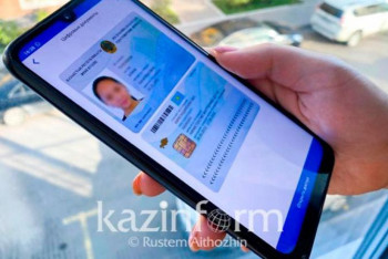 Фотография к новости: Цифровые документы казахстанцев появились в банковских приложениях