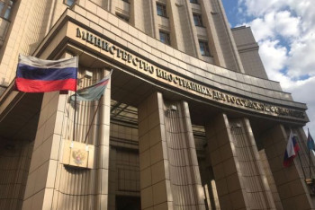 Фотография к новости: Въезд в Россию запретили руководству Евросоюза