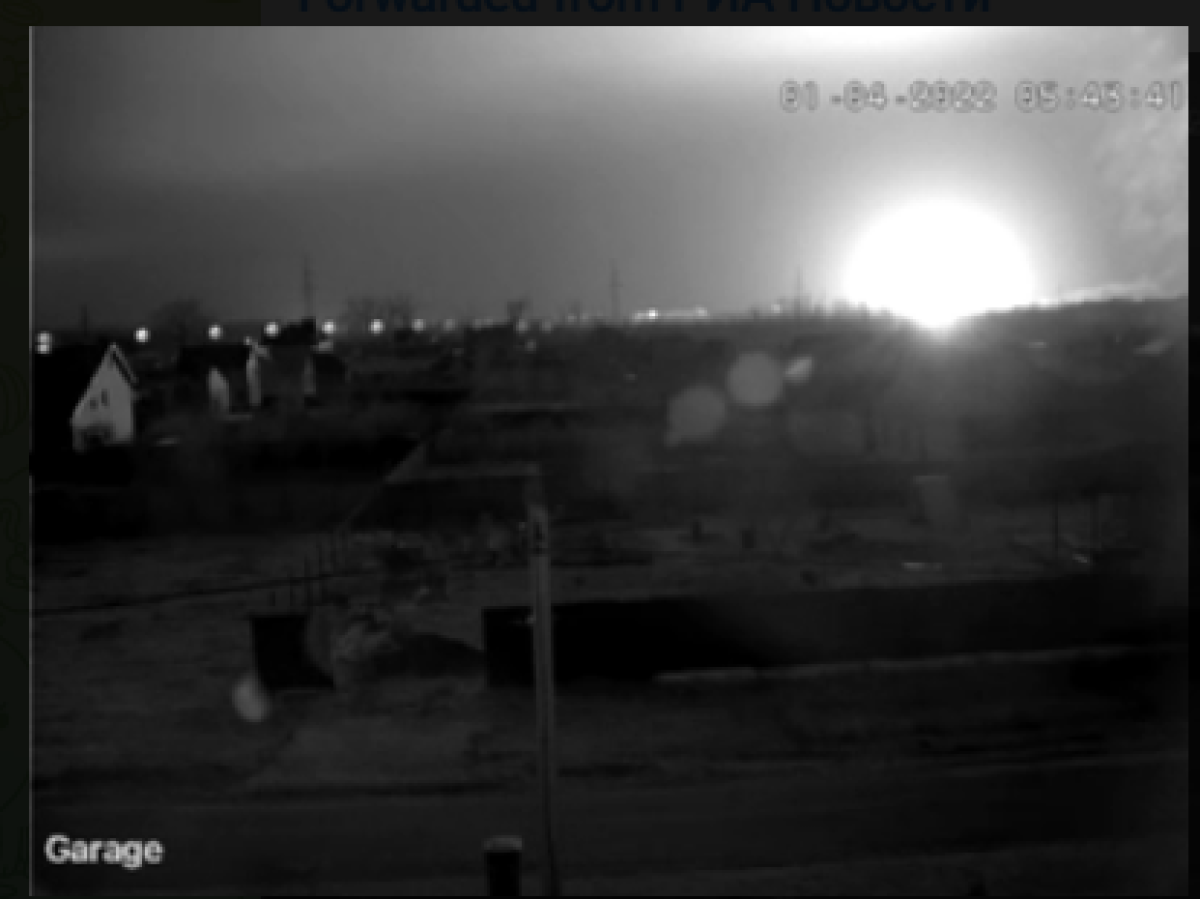 Пожар на нефтебазе произошёл в Белгороде