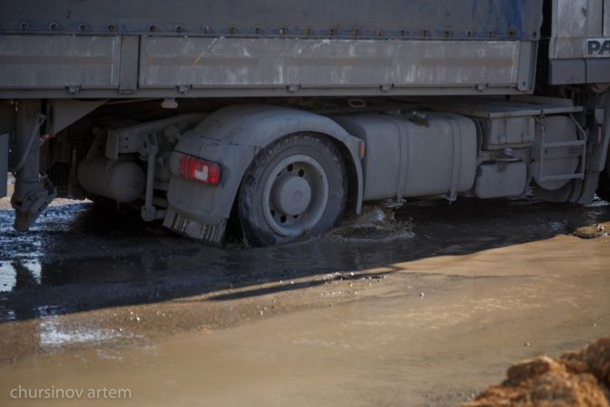 Артём Чурсинов