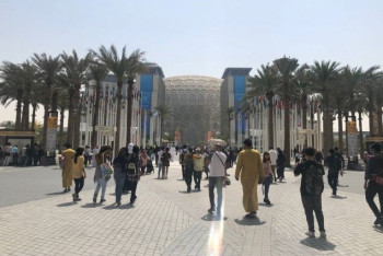 Фотография к новости: EXPO 2020. Рекорды Казахстана, победители и заманчивые предложения на 4 млн долларов